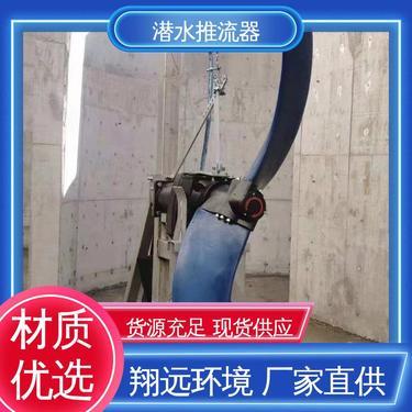 qgln潛水貫流泵廠(chǎng)家